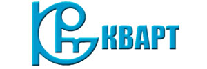 Кварт Кварт